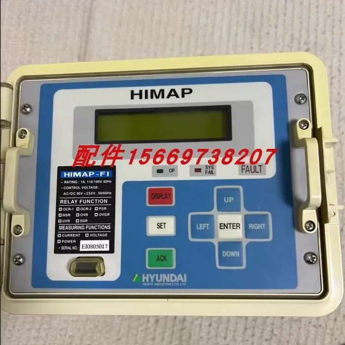 모던 컨트롤러 HIMAP-F1