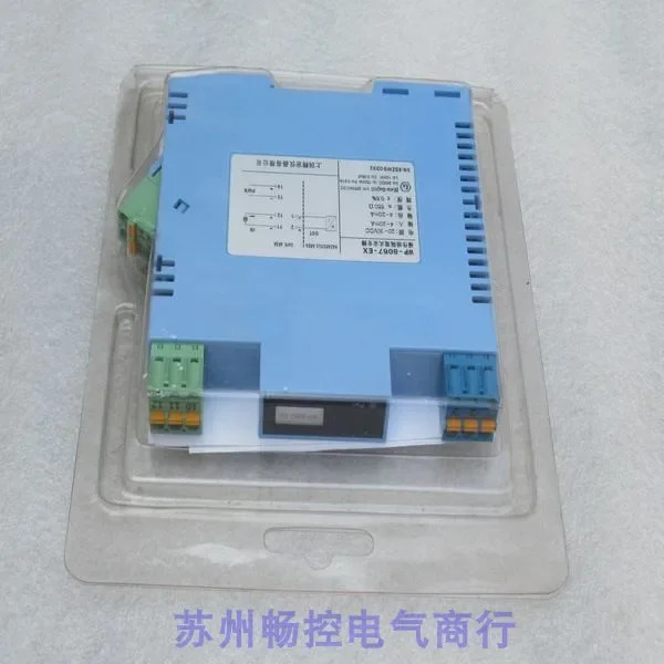 x 현장 신형 샹룬 격리 안전 펜스 WP-8067-EX