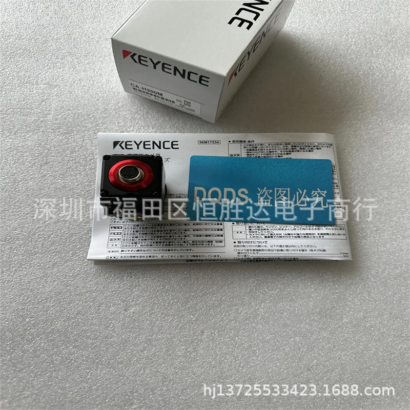 CA-H200M CA-H048MX KEYENCE CA-H500MX CA-H200MX CA-H500CX 카메라