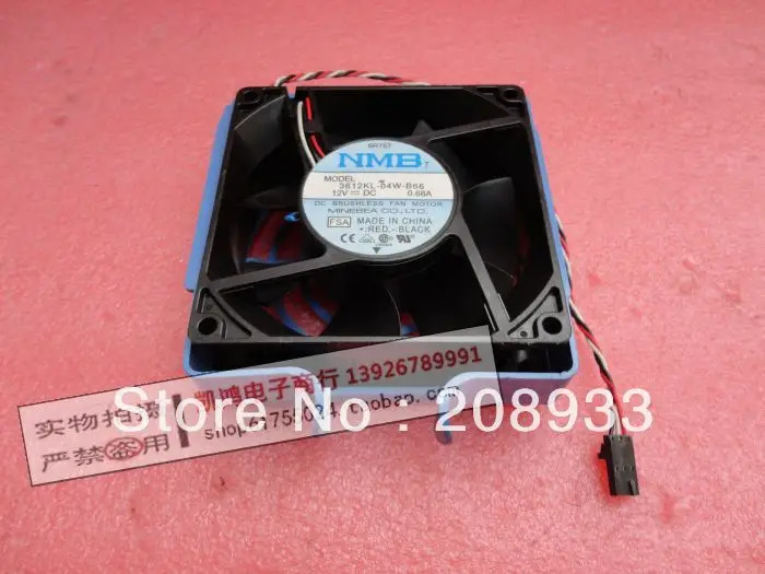PE700 서버PE700 0M1212 6R757 M1212 팬