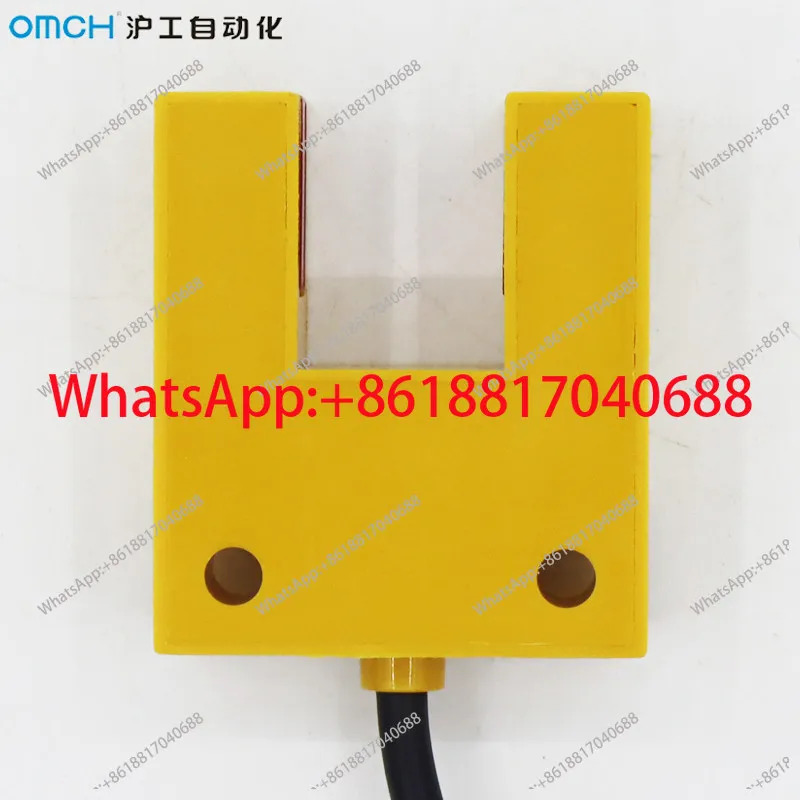 HuGong E3S-GS15N/P 슬롯형 광전스위치 센서 DC 3선식