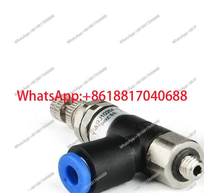 소형 감압밸브 ARJ1020F-M5-04 ARJ1020F-M5-06 압력 조절 밸브