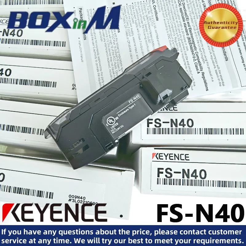 KEYENCE FS-N40 디지털 광섬유센서