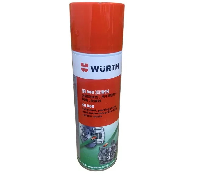 WURTH CU 800 스파크 플매트 카펫 러그 절연 전기 부품 보호구리 페이스트