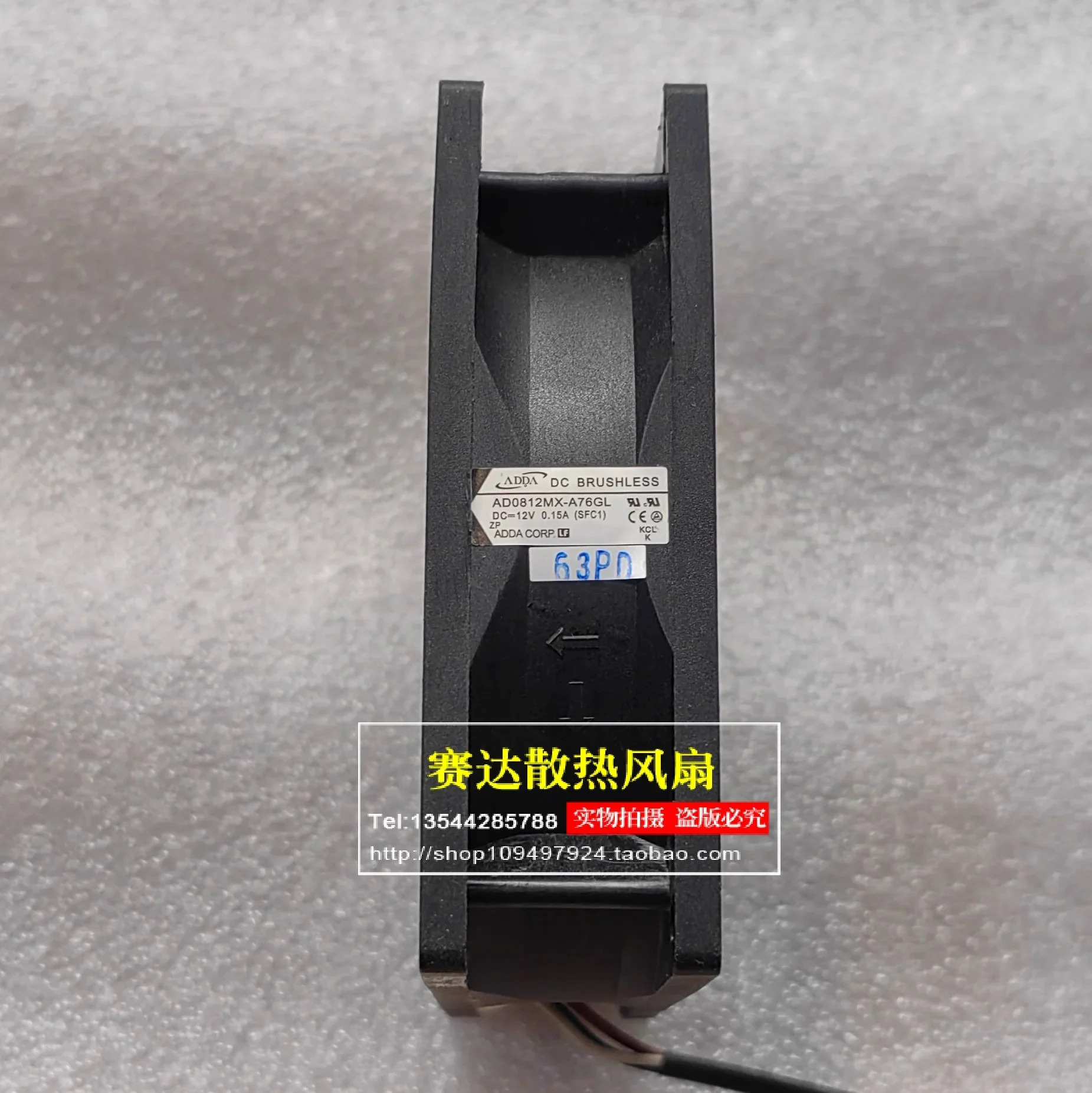 JFG For ADDA AD0812MX-A76GL 8025 12V 0.15A 프로젝터 냉각팬 80x80x25mm