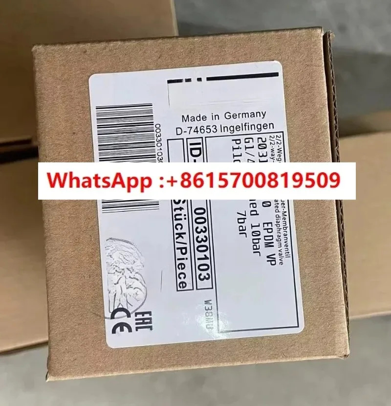 적가능액세서리 모델 2031 A 80 DN8 EPDM G1