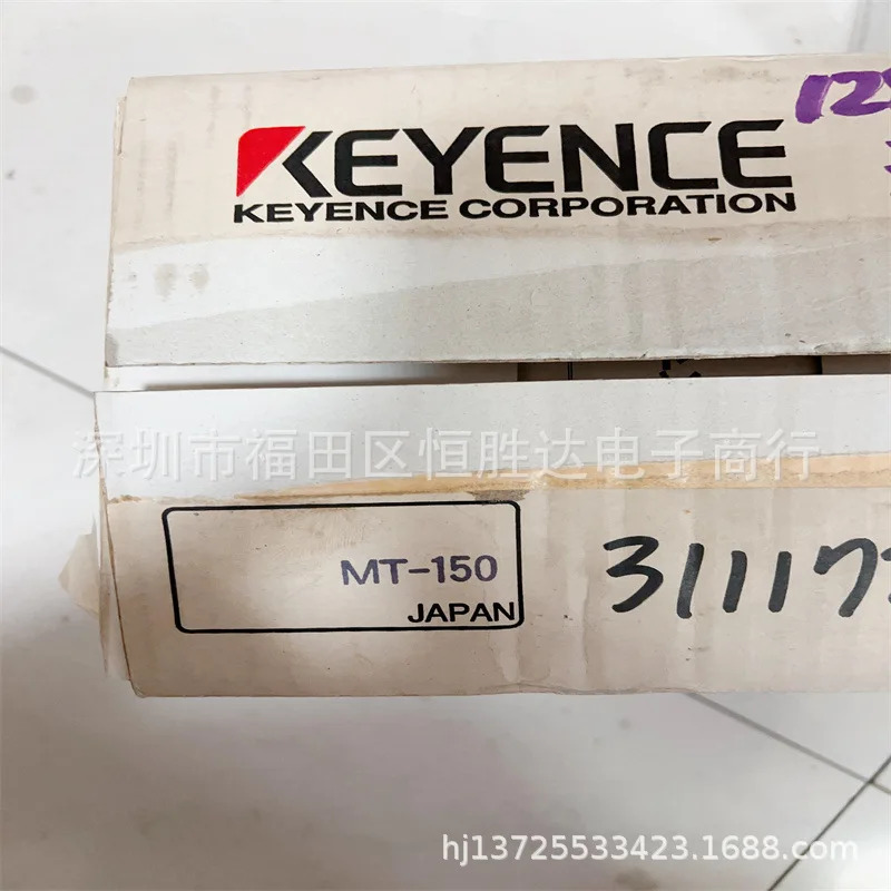MT-150 MT-200 KEYENCE MT-100 MT-250 MT-300 MT-260 MT-400 모니터