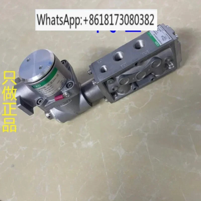 방폭 밸브 4F310E-08-TP-DC24V CN 4F310E 4F320E 4F330E-08/10-TP