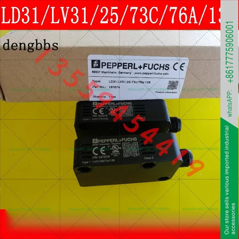P F 광전센서 LD31/LV31/25/73C/76A/136