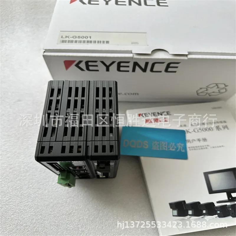 키엔스 LK-G5001 LK-G5001P LK-G5000 LK-G5001V LK-G5000PV 컨트롤러