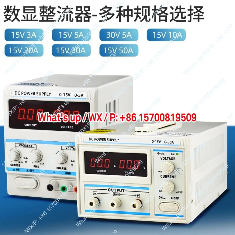 267ml 가열 전기도금 헐 배스 5A10A20A 리퍼 세트
