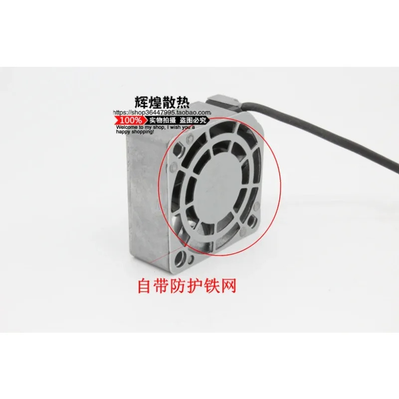JFG 파나소닉 UDQFH2H08 3010 12V 0.09A 3CM 냉각팬