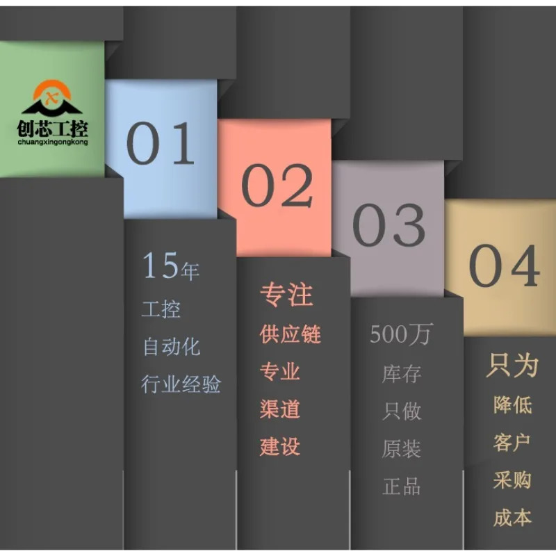 DS40-280 서지 보호기 DS40-400 DS44S-280/G 1PCS