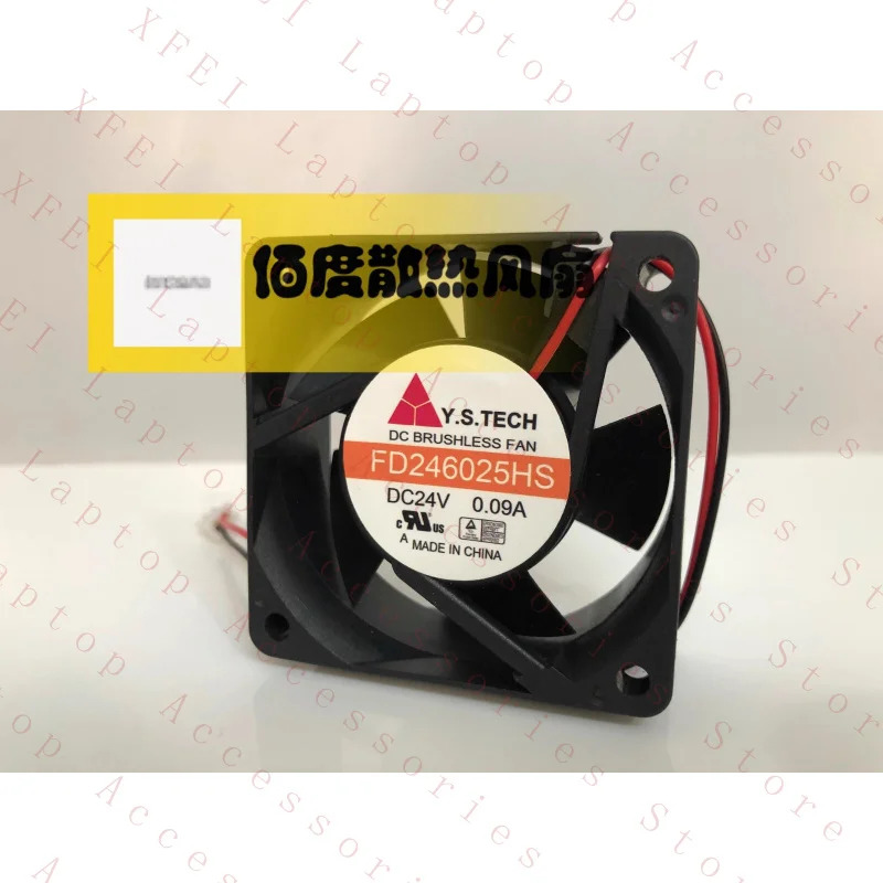 Y.S.TECH FD246025HS DC24V 0.09A 6025 6CM 2선 인버터 팬