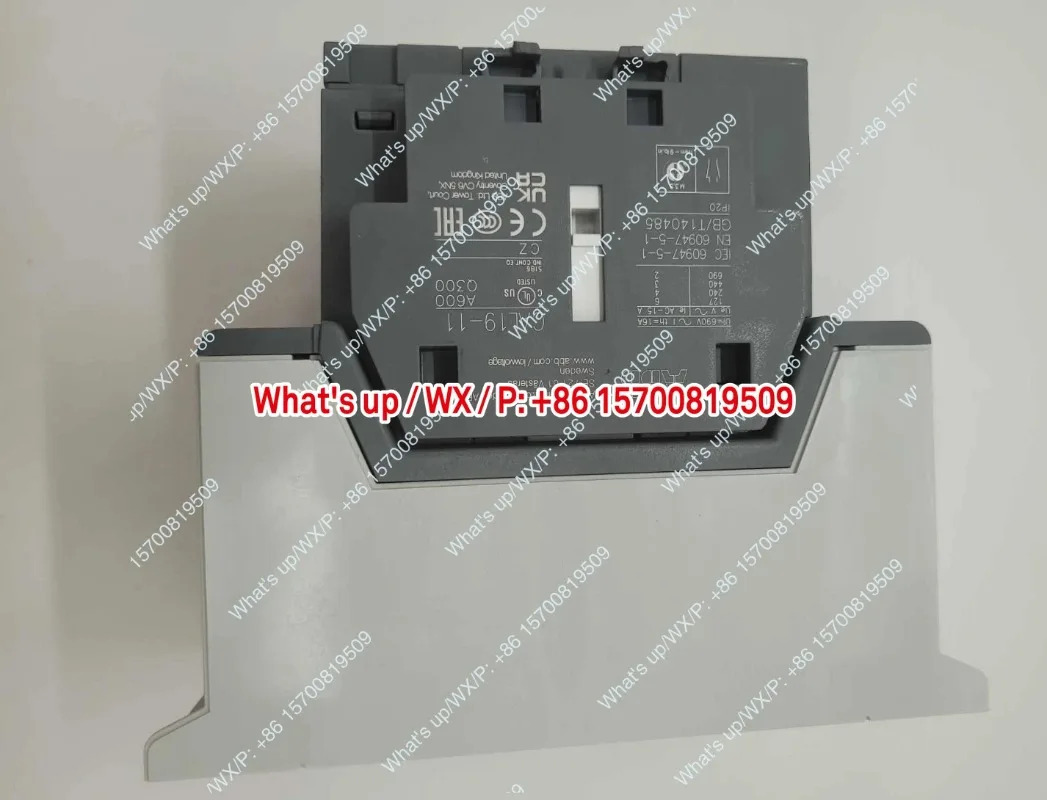 적대 1SFL447063R1122 접촉기