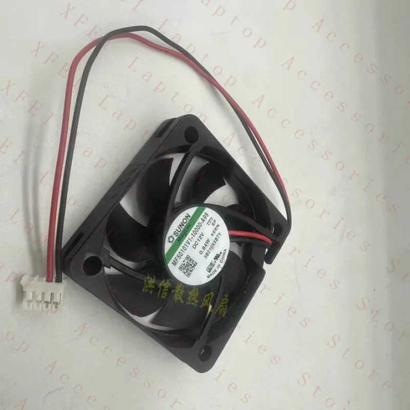 C MF50101V1-10000-A99 DC12V 0.84W 2선식 냉각팬 50x10MM