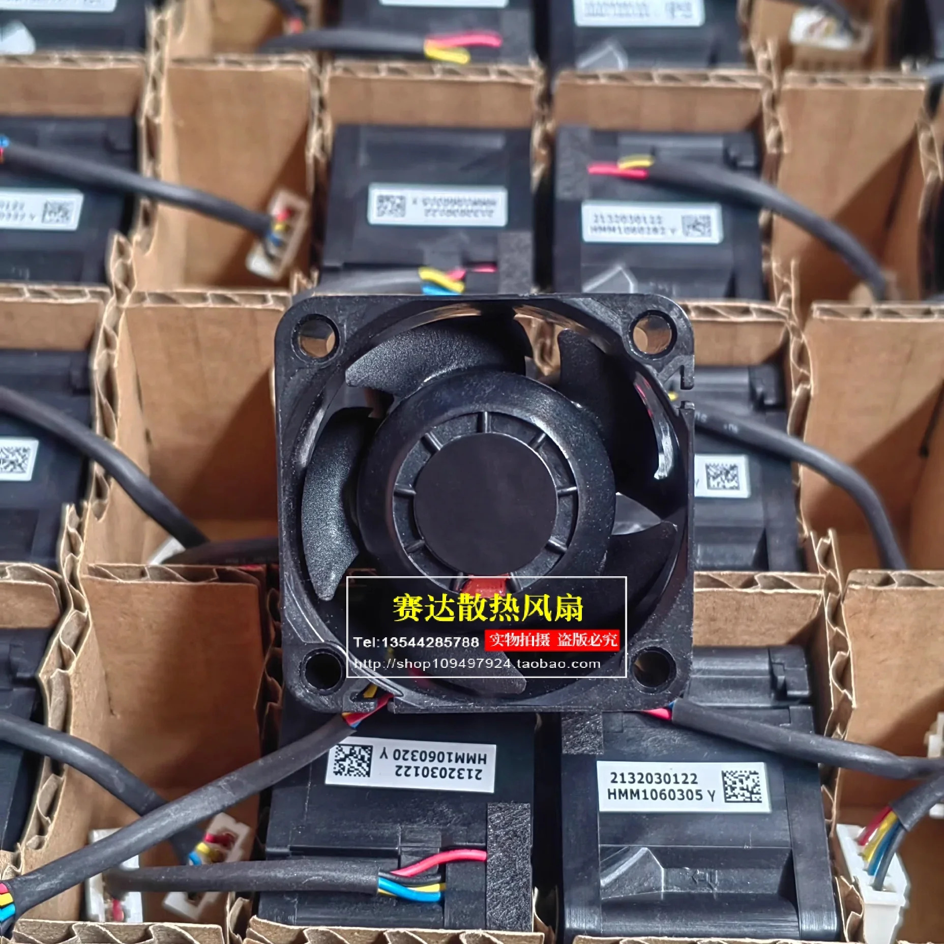 JFG W40S12BUB5-07 Z04 4028 12V 0.53A 서버 냉각팬용