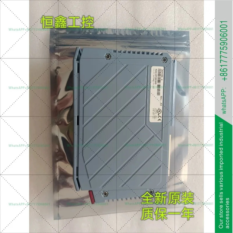3DM468.6 신 오리지널 모듈