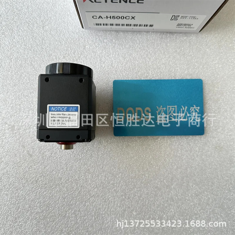 CA-H500CX CA-H500MX CA-H500C CA-200M CA-H2100C 비전 시스템 KEYENCE