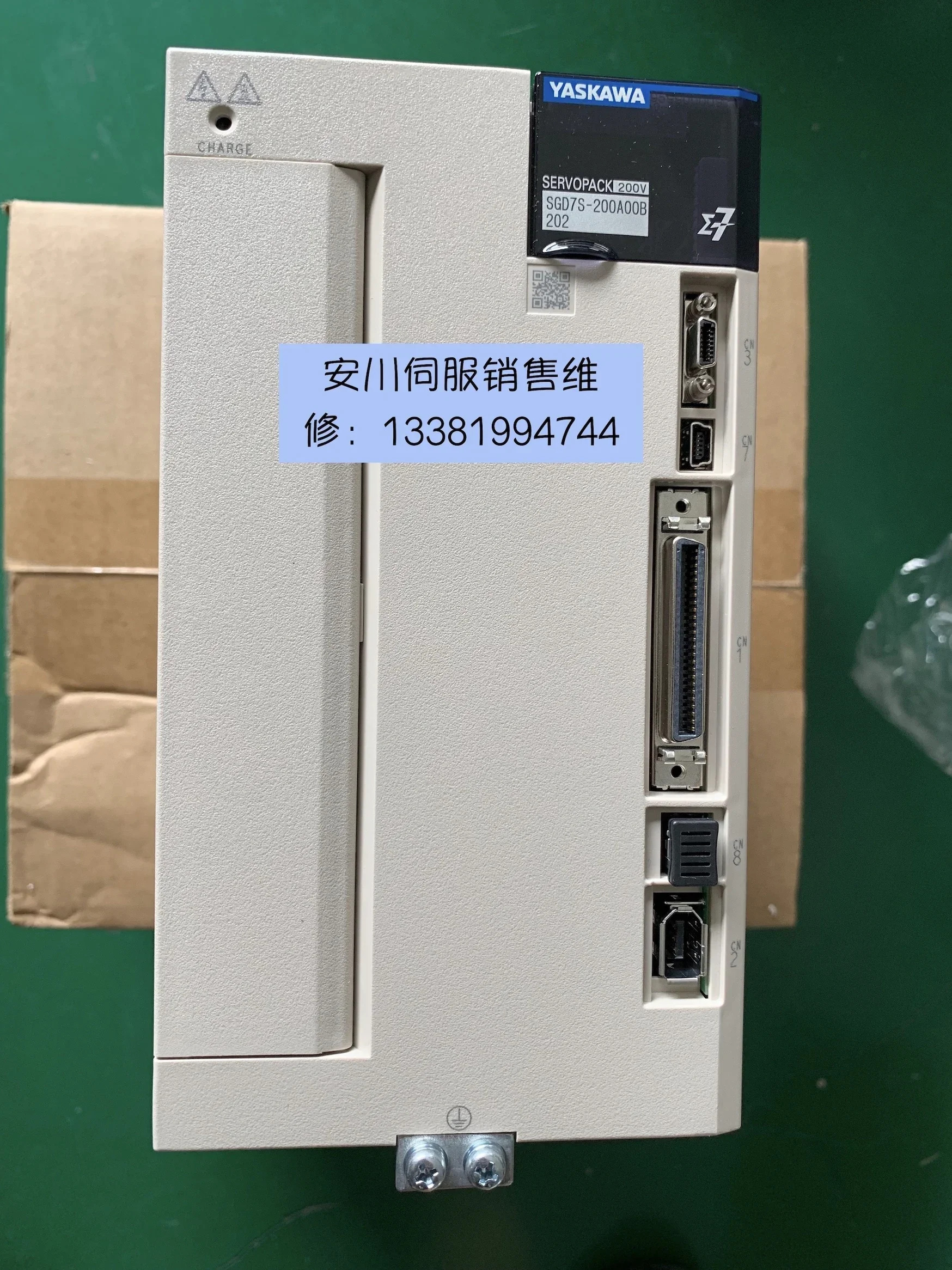 2025.4 일본 야스카와 2.9KW 서보 드라이브 SGD7S-200A00B202 A002 모터 SGM호환7G-30AFC61