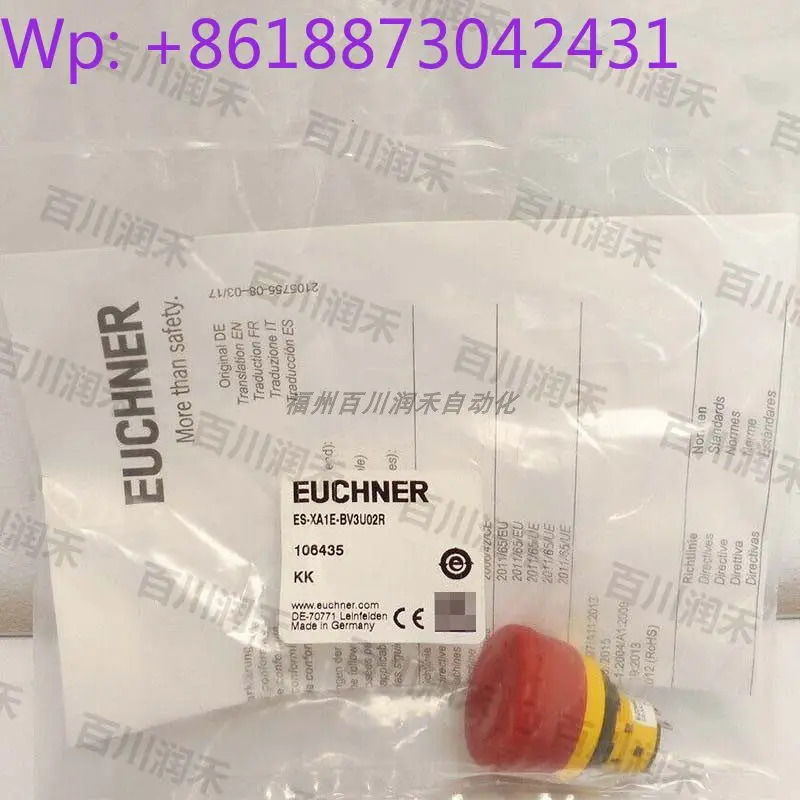 Euchner ES-XA1E-BV3U02R 비상 정지 스위치 106435 새