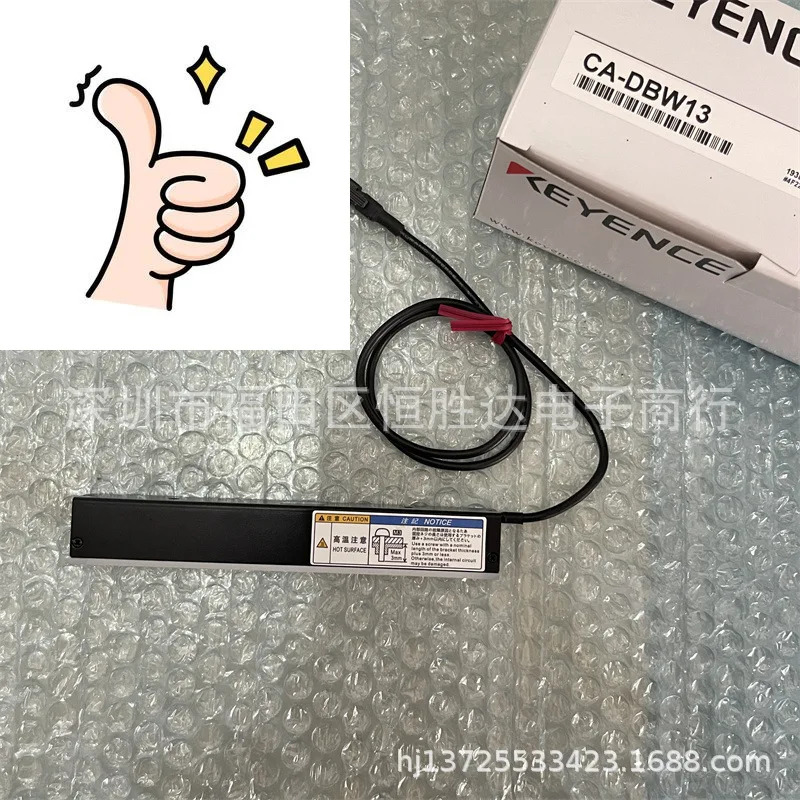 CA-DBW13 CA-DBW24W CA-DBW15P CA-DBW12W KEYENCE CA-DBR13 광원