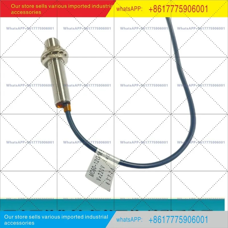 SMC-12 NO SS BC HF LC5 50W V 220V 스위치 MC60-12G M50W