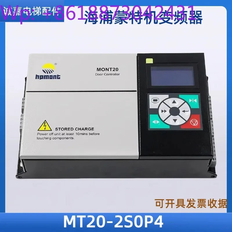 엘리베이터 도어 머신 인버터 MONT20 Yisheng MT2-2S0P4 YS-K01/K32