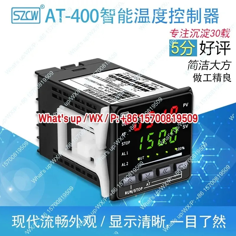 적가능AT-400 지능형 온도 조절기 K형 PT100 조절 디지털 디스플레이