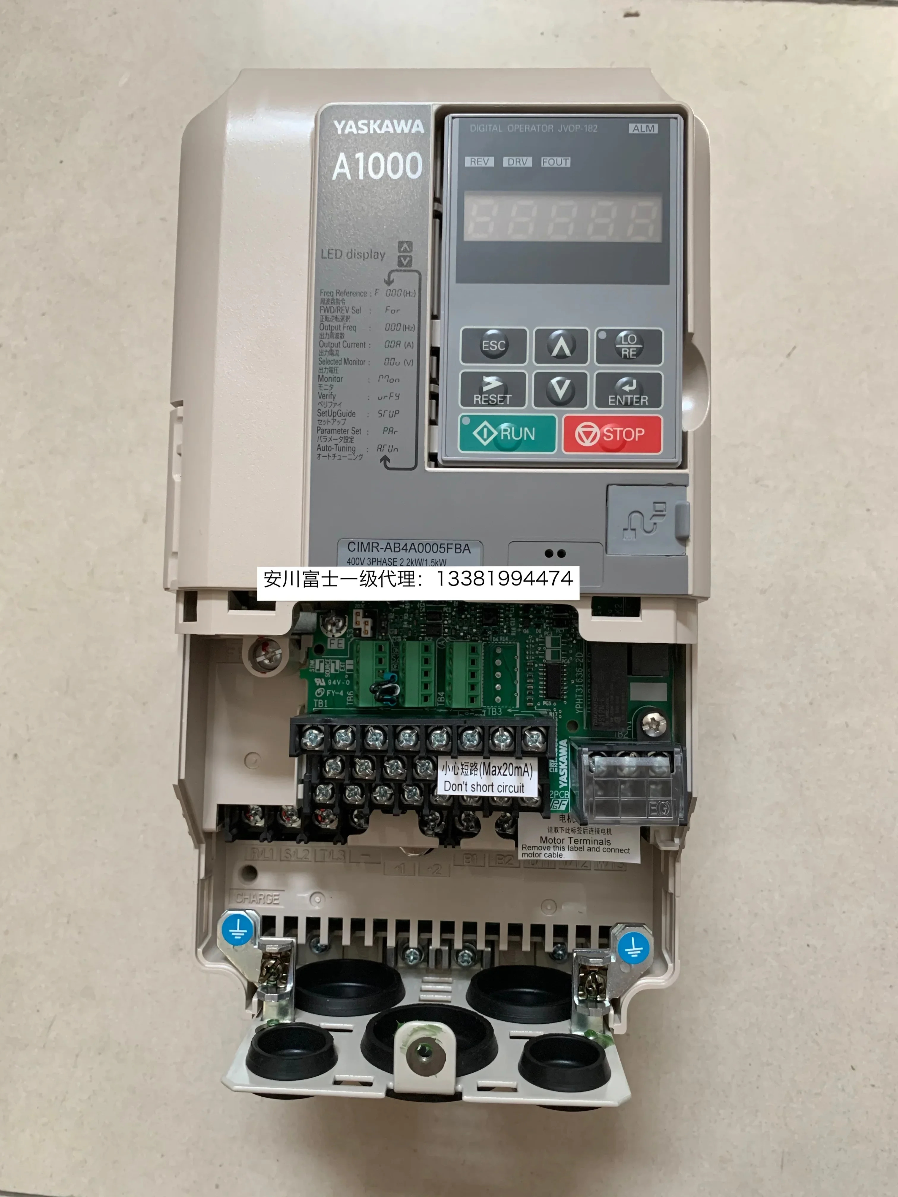 2025.4 야스카와 인버터 A1000 시리즈 CIMR-AB4A0005FBA/FAA 1.5KW/2.2KW 새