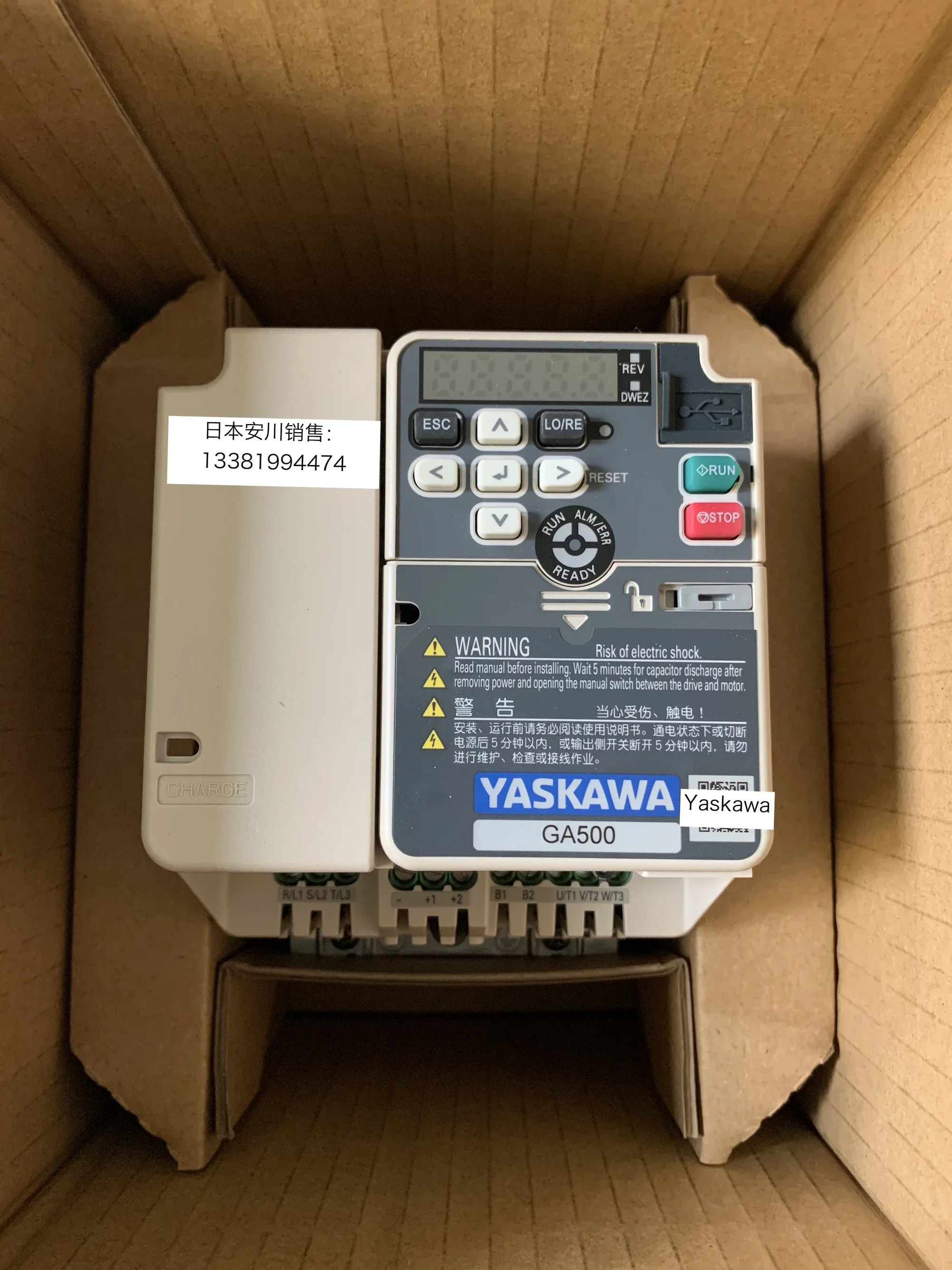 2025.4 야스카와 주파수 변환기 GA500 CIPR-GA50B4005ABBA 2.2KW/헤비듀티 1.5KW 새