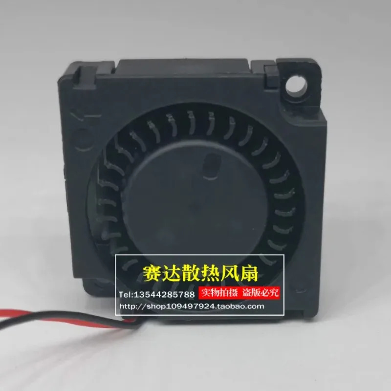 JFG GDSTIME 3010 5V 0.2A 듀얼 볼 터보 블로워 30x30x10mm
