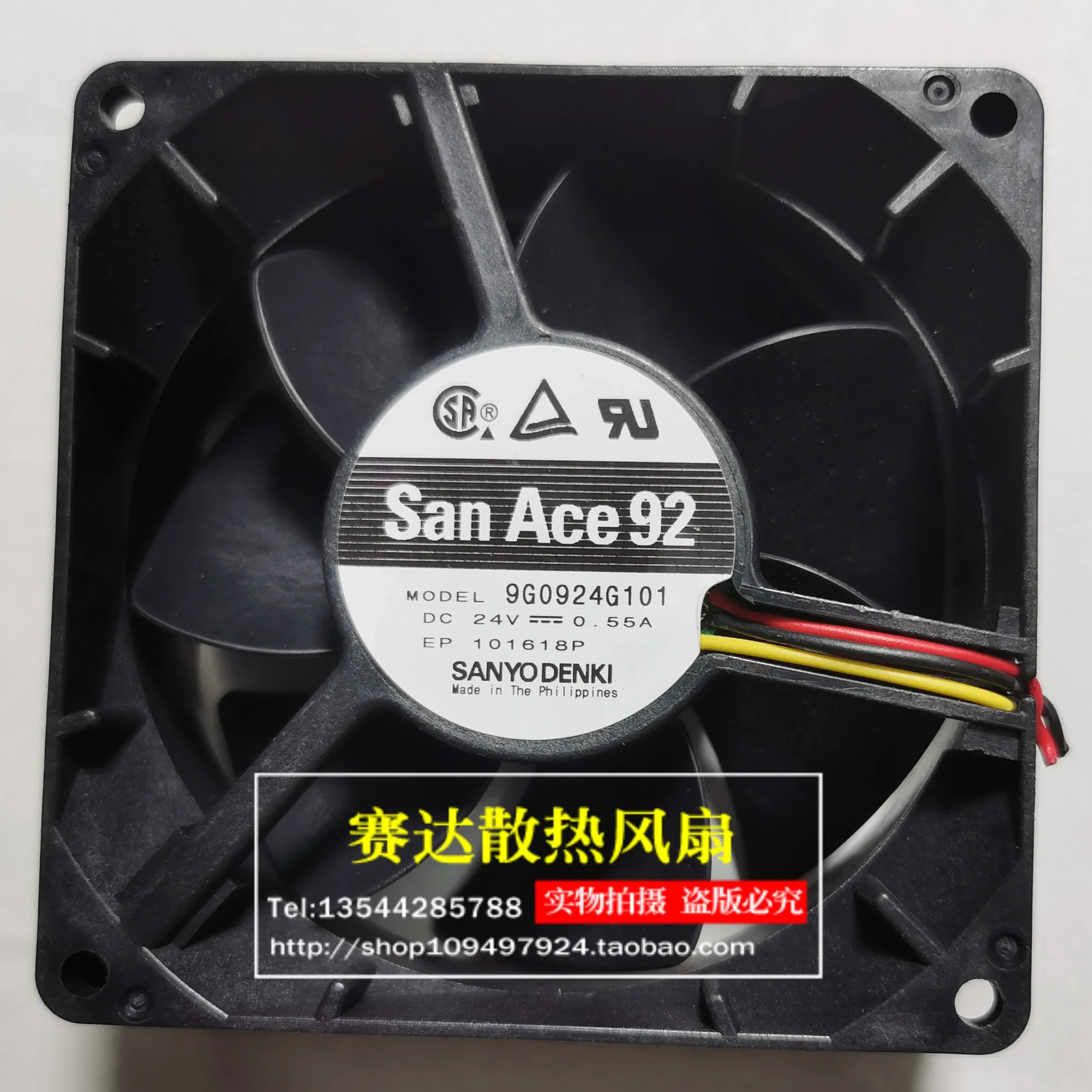 JFG for SANYO San Ace 92 9G0924G101 24V 0.55A 9238 9cm 주파수 변환기 냉각팬 92x92x38mm