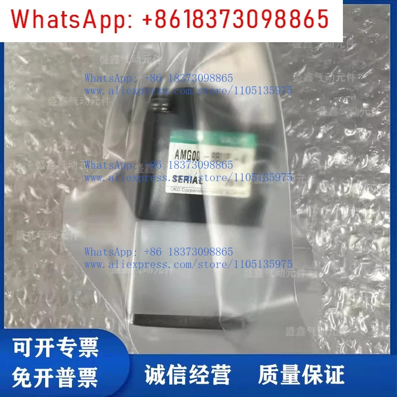 액체 화학 밸브 AMG00-X6US-4/AMG00-X6UP-4-R/AMG00-X20이 있습니다.