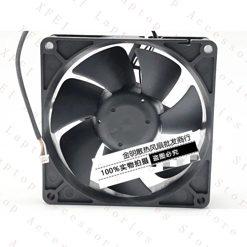 C 9025 9CM AUB0912HJ-00 12V 0.50A Mingji 프로젝터 냉각팬용