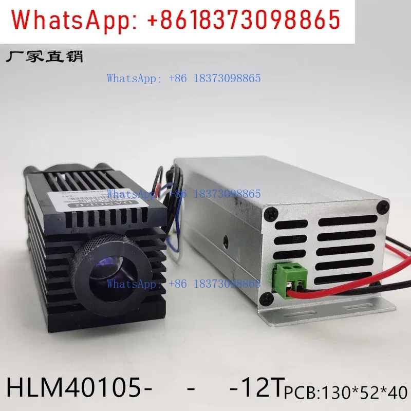 근적외선 고출력 808nm 810nm 4.8W 3200mW 필라이트 모듈 12VTTL