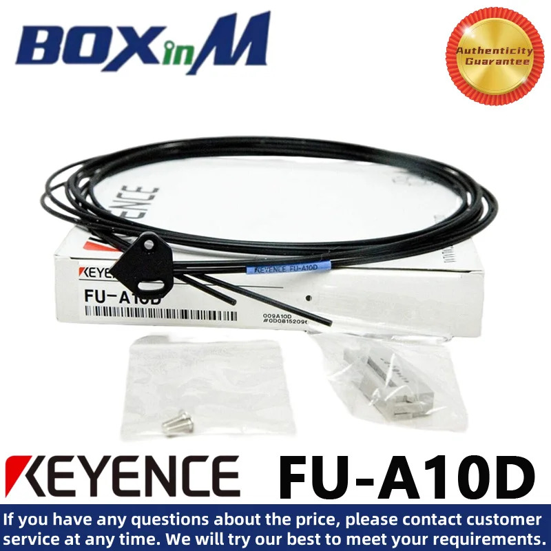KEYENCE FU-A10D 매트릭스 반사형 범위 10mm 광섬유센서