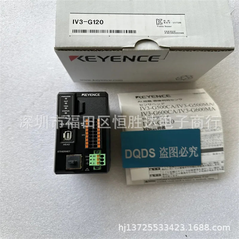 IV3-G500CA 키엔스 IV3-600CA IV3-G120 IV00CA IV3-G500MA