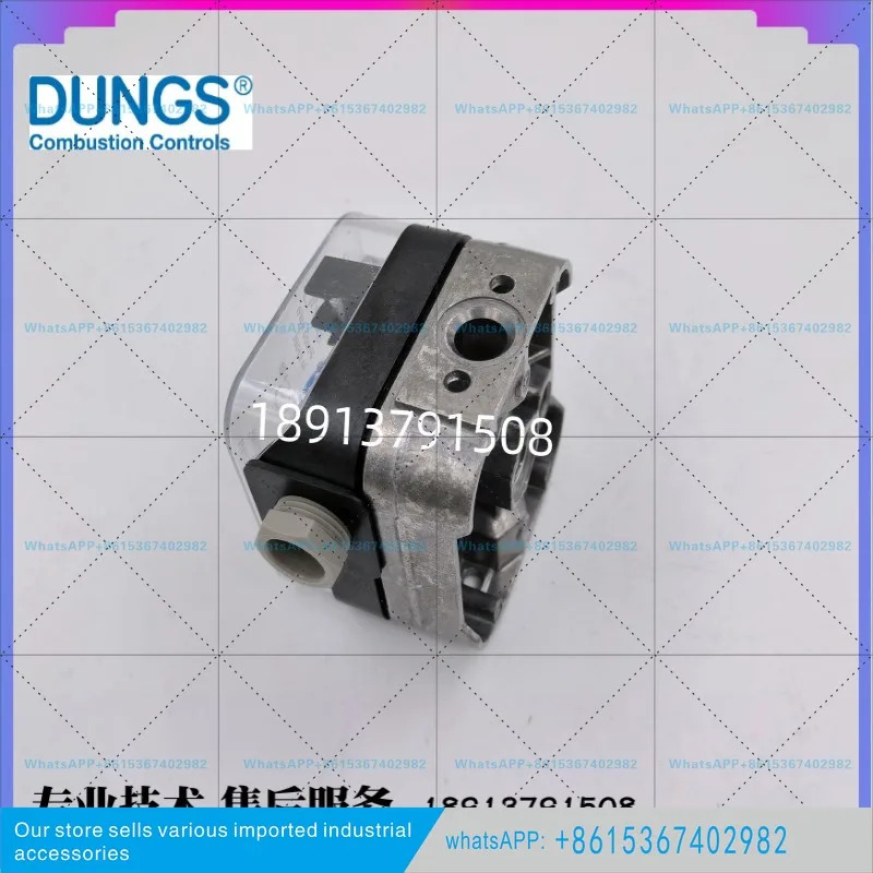 DUNGS 오리지널 압력 스위치 LGW150A4 UB50A4 NB150A4 에어압