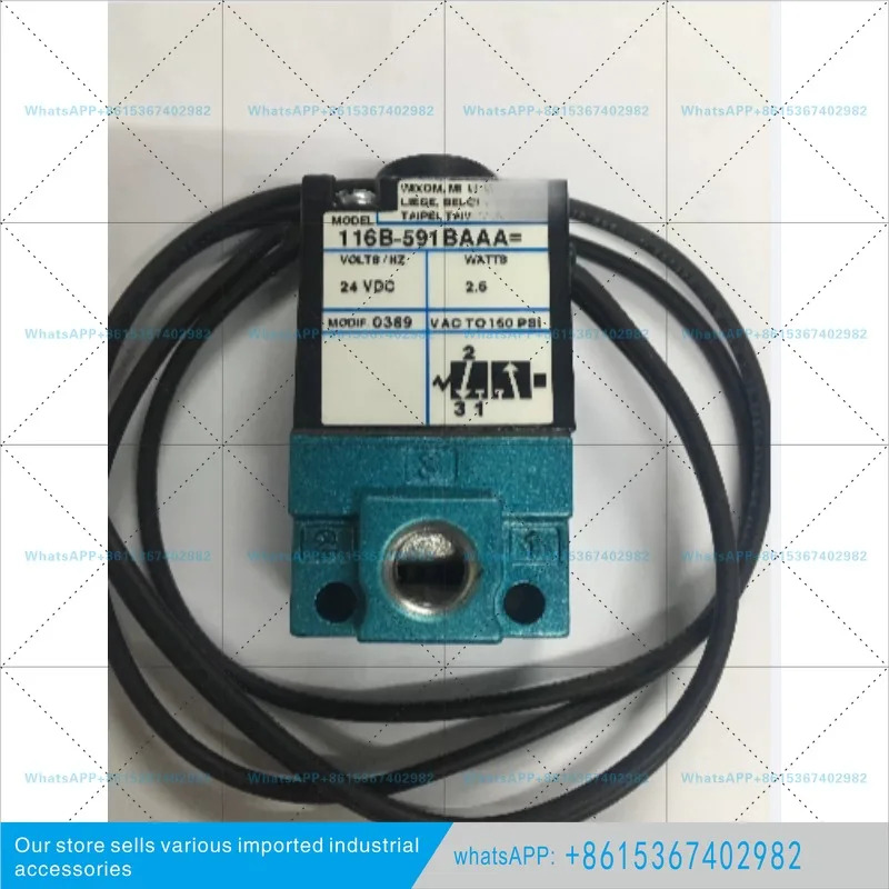 고주파 솔레노이드 밸브 116B-591BAAA 당일 되는 새 DC24V