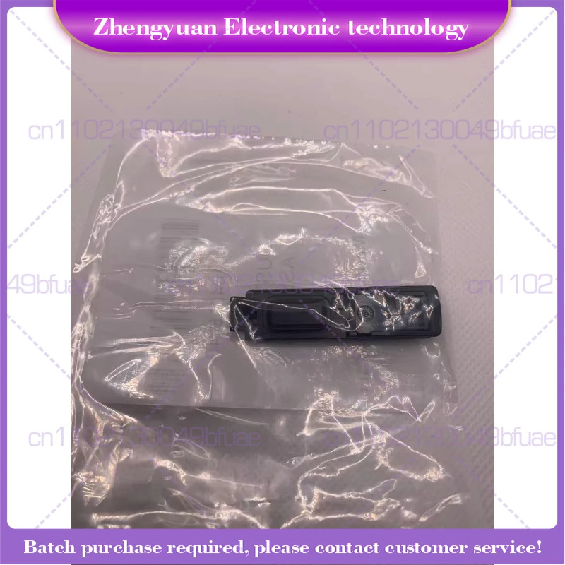 XiR P6600i DEP550e XPR3300e 무전기먼지 커버 이어폰 측면 레드 도트
