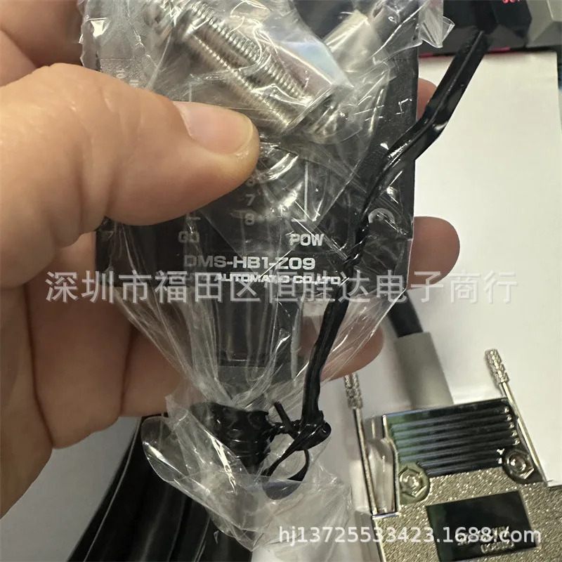 DMS-HB1-Z09 DMS-HB1-Z28 DMS-HB1-Z47 DMS-GB1-Z15 센서