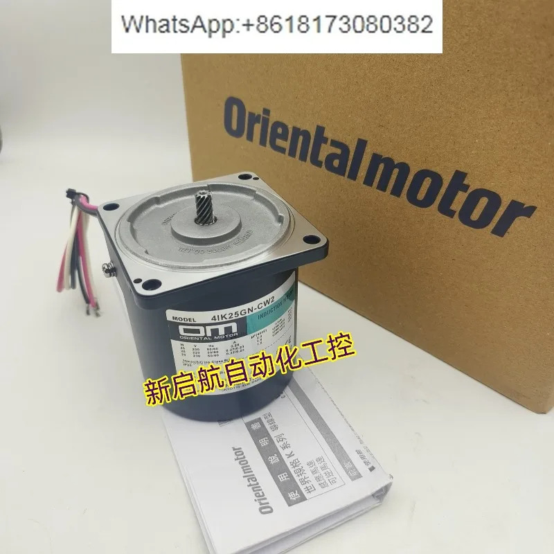 오리지널 모터 4IK25GN-A/S/AY/CW/SWT/SWM/CW2/CW2L/SW2T