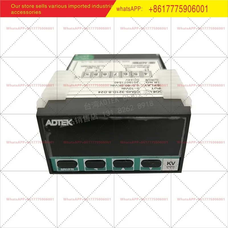 CS3S-PR-V5/A4-D24 ADTEK DC 신호 디스플레이 미터