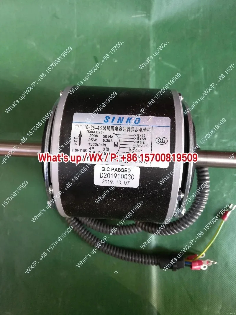적가능모델 액세서리 팬 코일 모터 YYF110-40-4S