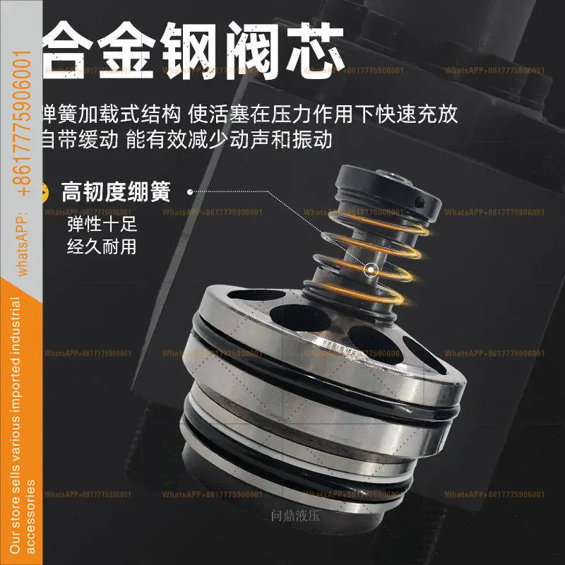 HYZ 동 충전 밸브 스풀 RCF25/40/50/63/80/100/A1-10 RCF125B1-10