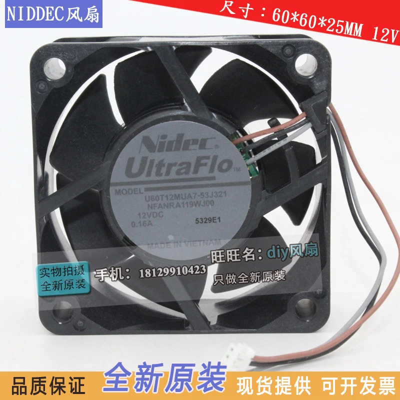 JFG 니덱 U60T12MUA7-53J321 12V 0.16A 6025 6CM 저소음 냉각팬