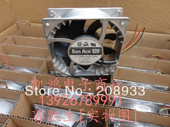 12 cm 12038 12V 4A 고속고온 팬