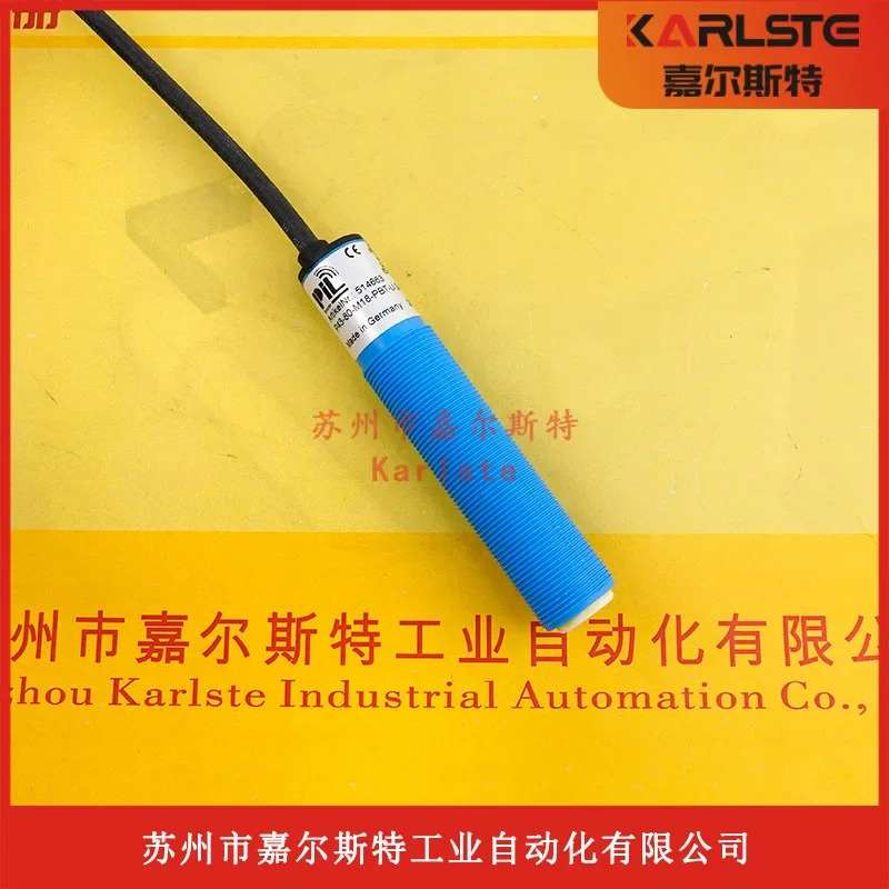P43-80-M18-PBT-U-2m 독일 PIL 초음파 센서