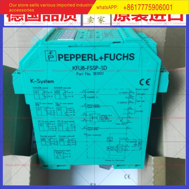 KFU8-DW-1.D FSSP-1.D 안전 격리 페퍼후크스